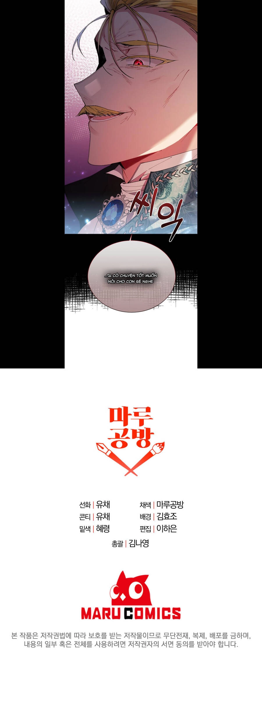 Cô Con Gái Thật Sự Đã Xuất Hiện Chapter 23 - 38