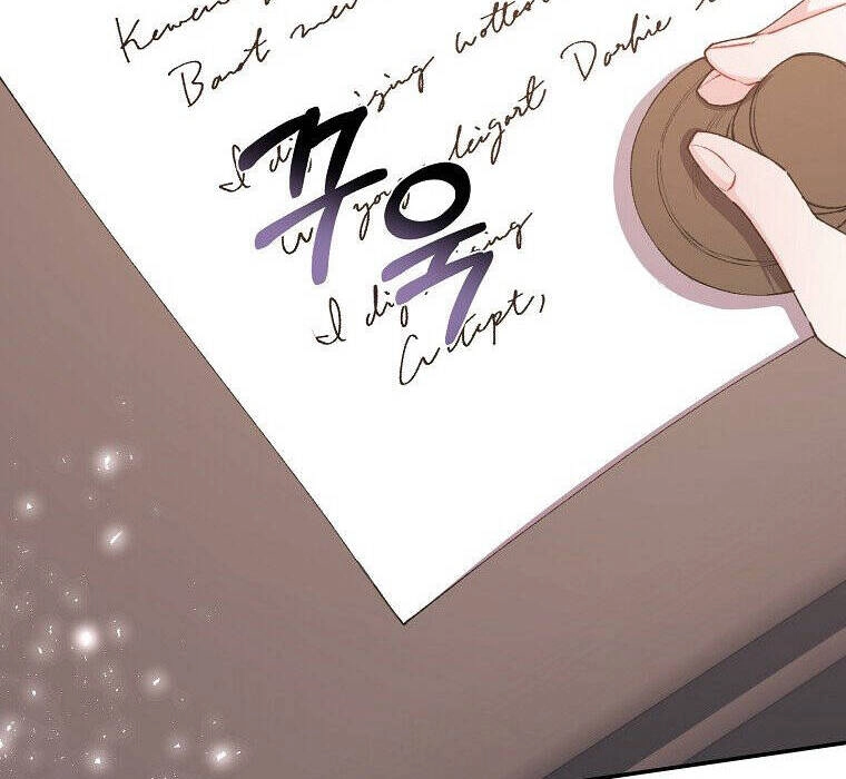 Cô Con Gái Thật Sự Đã Xuất Hiện Chapter 24 - 43