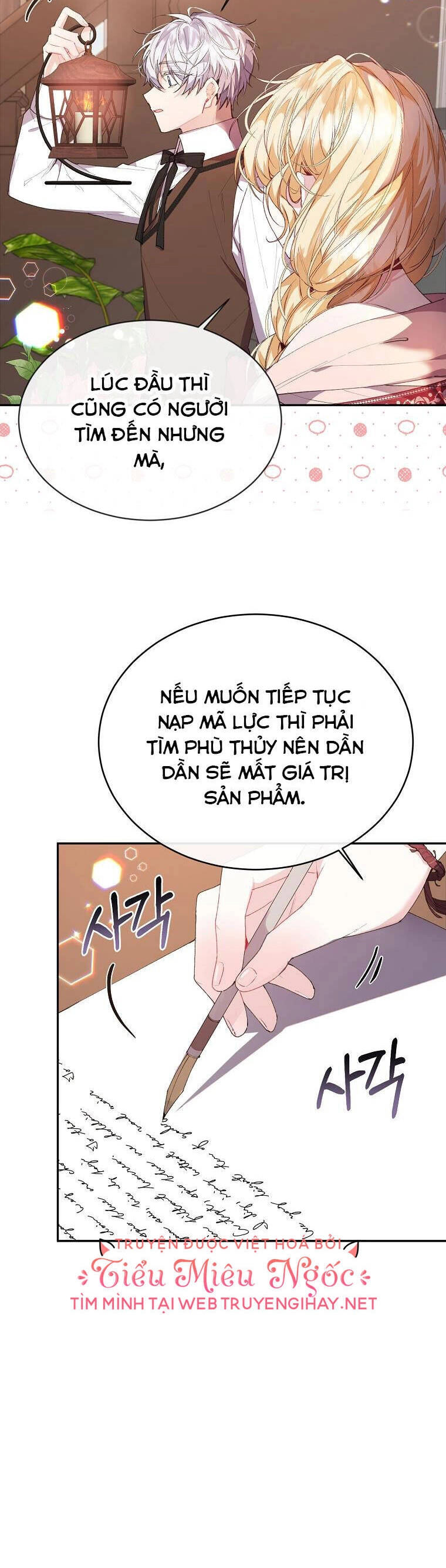 Cô Con Gái Thật Sự Đã Xuất Hiện Chapter 29 - 7
