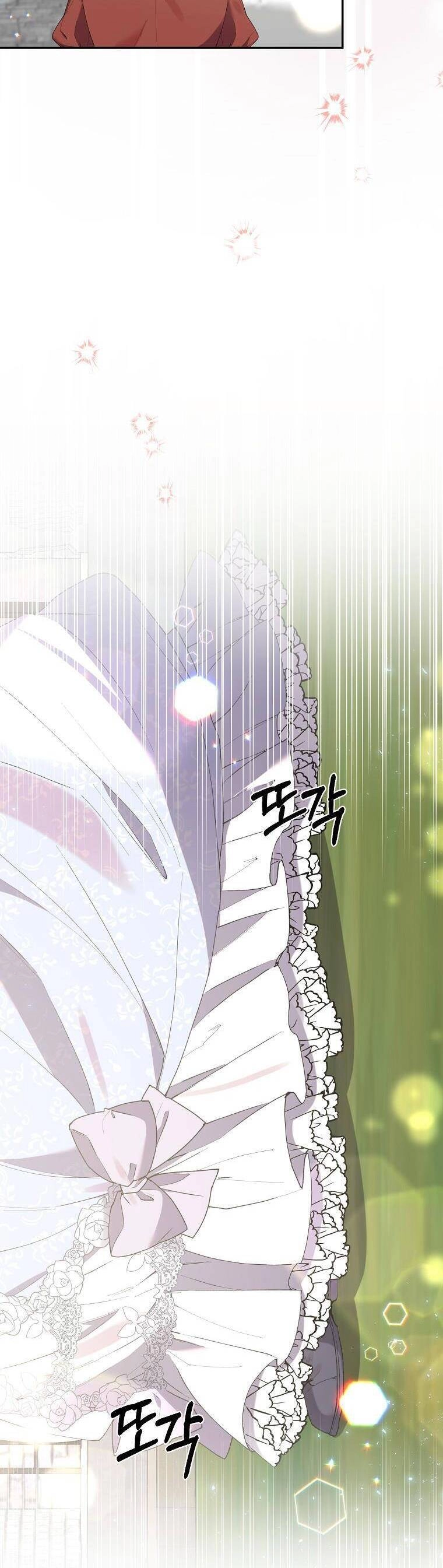 Cô Con Gái Thật Sự Đã Xuất Hiện Chapter 31 - 8