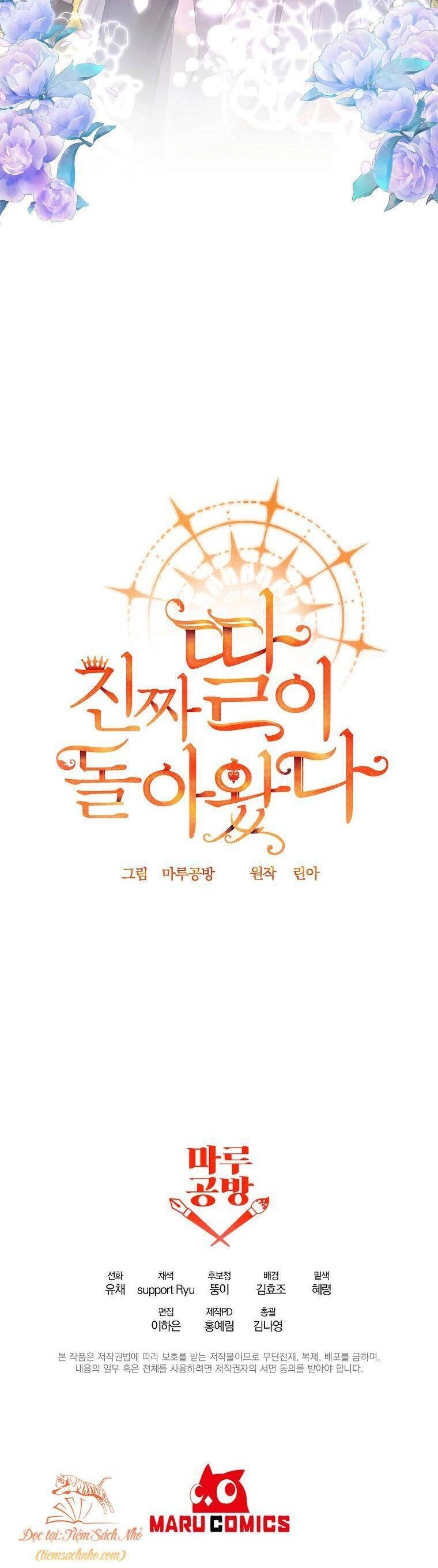 Cô Con Gái Thật Sự Đã Xuất Hiện Chapter 31 - 42