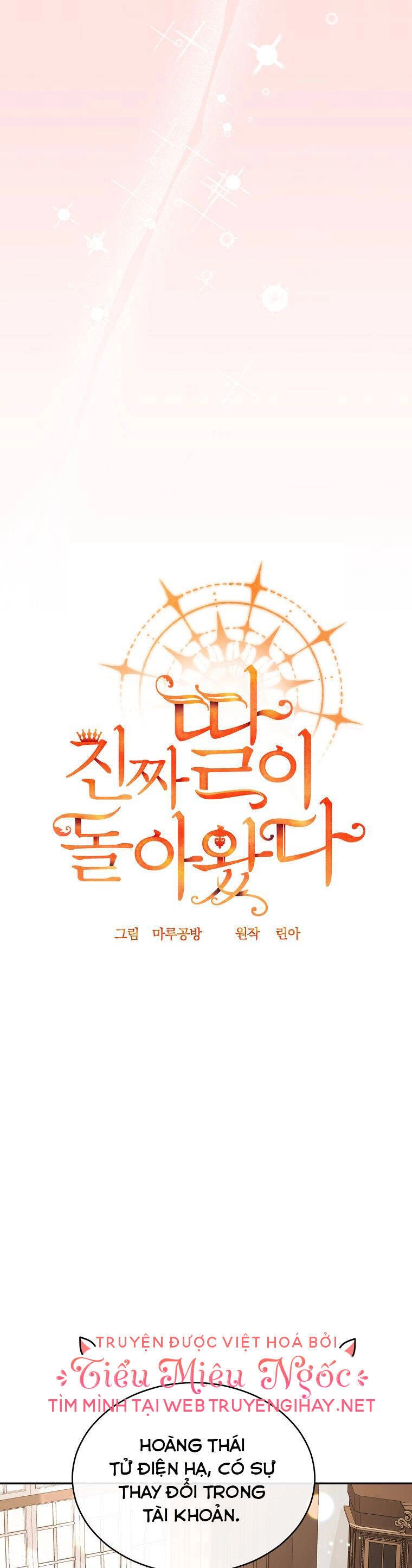 Cô Con Gái Thật Sự Đã Xuất Hiện Chapter 32 - 6