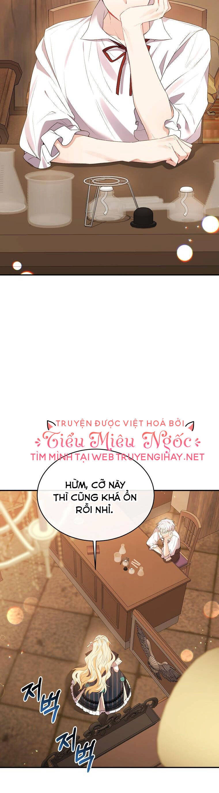 Cô Con Gái Thật Sự Đã Xuất Hiện Chapter 33 - 2