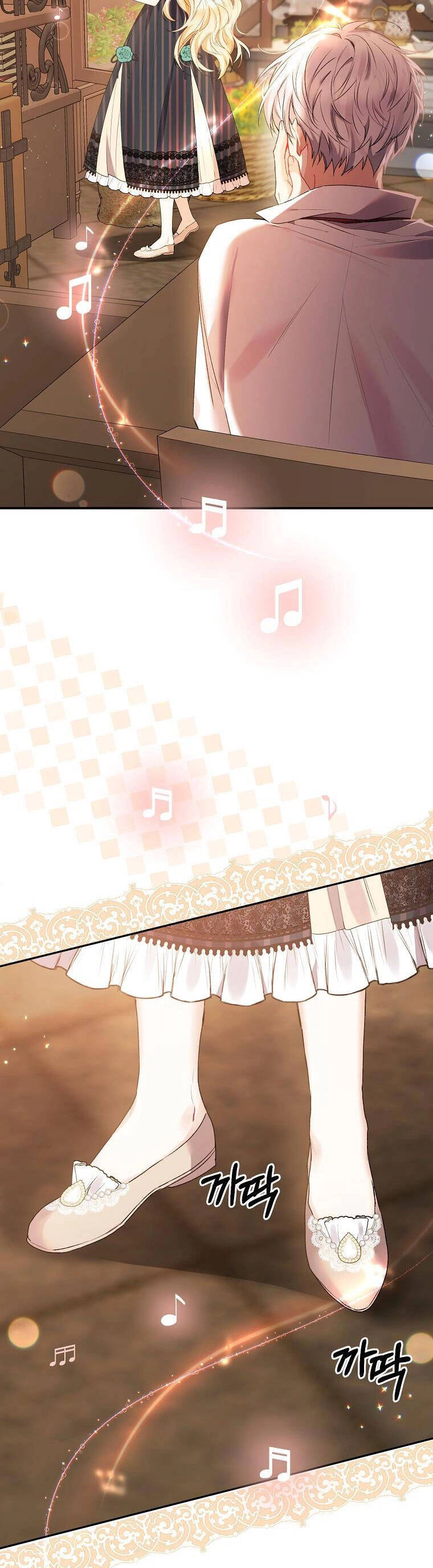 Cô Con Gái Thật Sự Đã Xuất Hiện Chapter 33 - 6