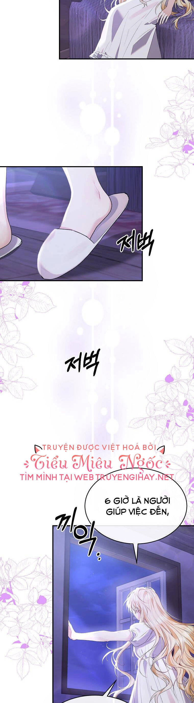 Cô Con Gái Thật Sự Đã Xuất Hiện Chapter 33 - 30