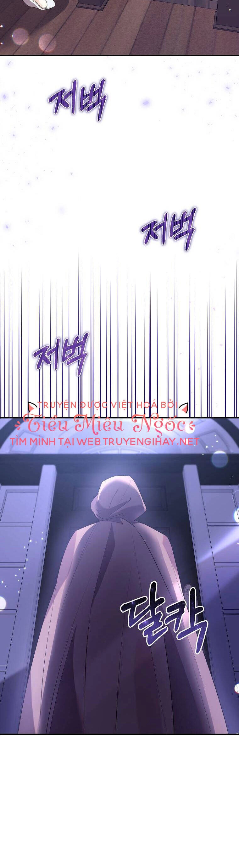 Cô Con Gái Thật Sự Đã Xuất Hiện Chapter 33 - 37