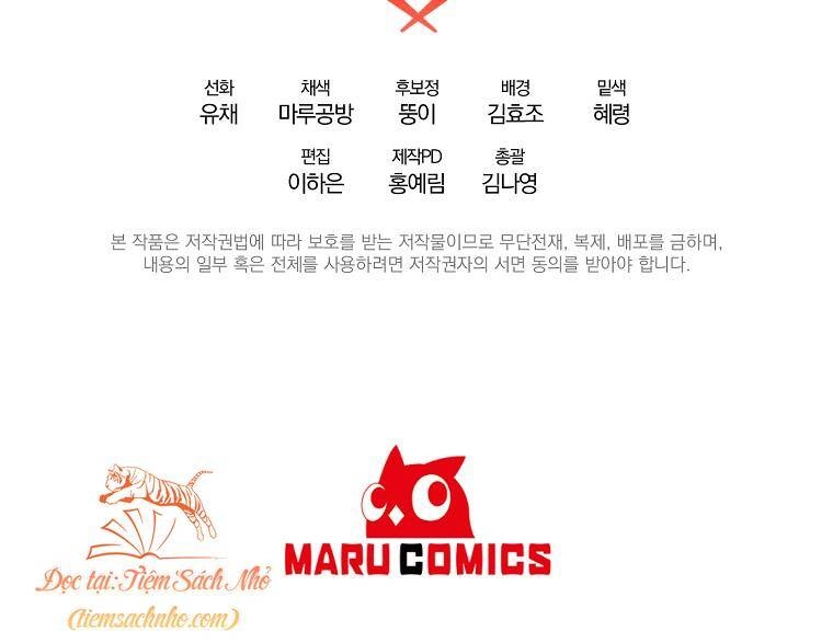 Cô Con Gái Thật Sự Đã Xuất Hiện Chapter 35 - 92