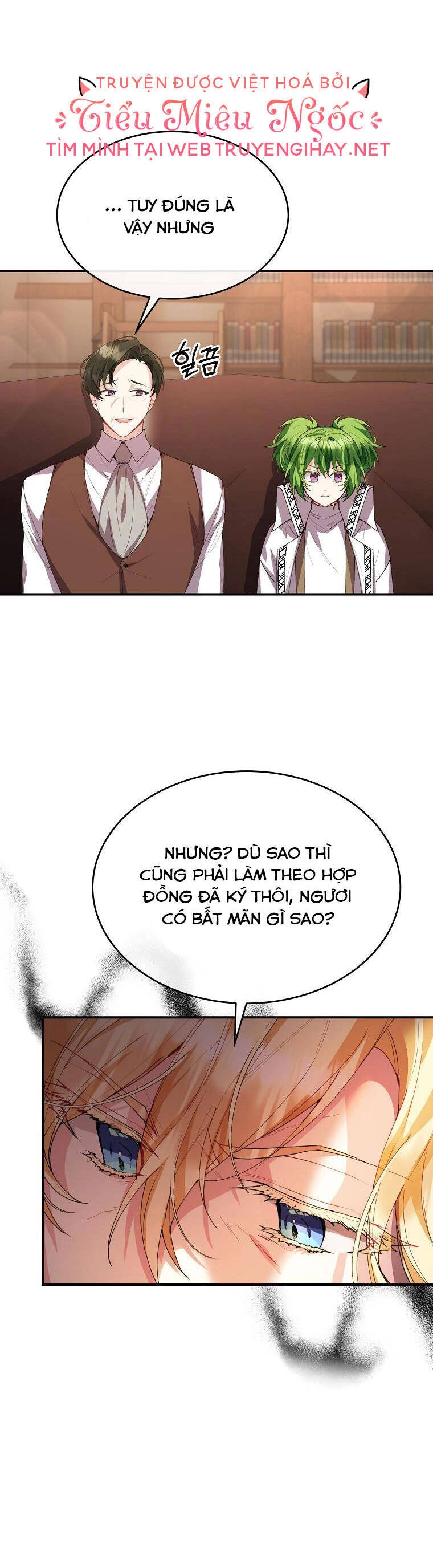 Cô Con Gái Thật Sự Đã Xuất Hiện Chapter 37 - 14