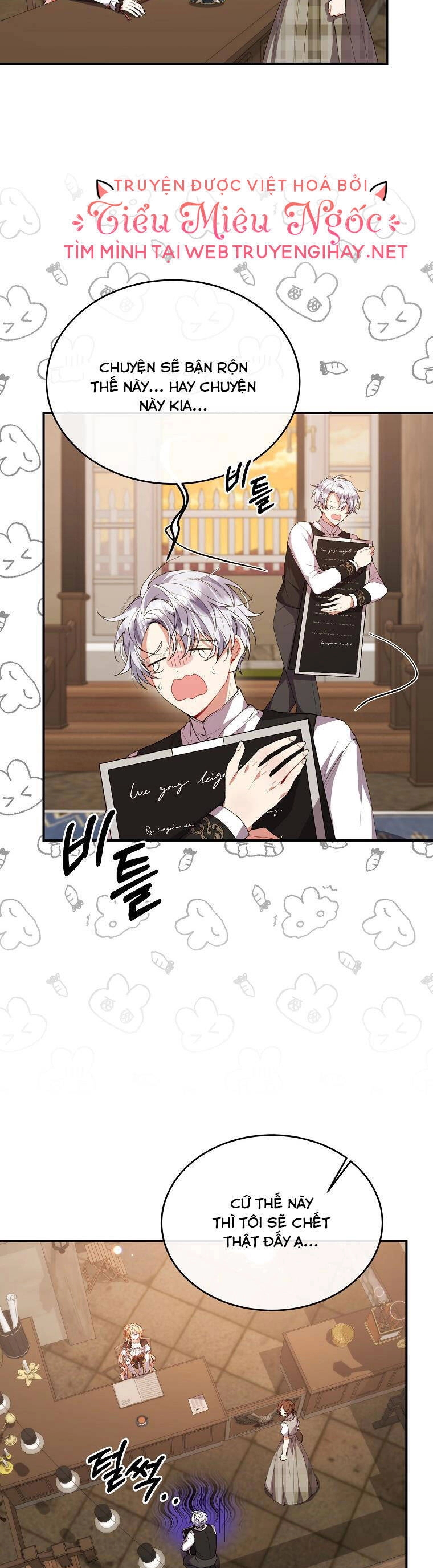 Cô Con Gái Thật Sự Đã Xuất Hiện Chapter 38 - 21