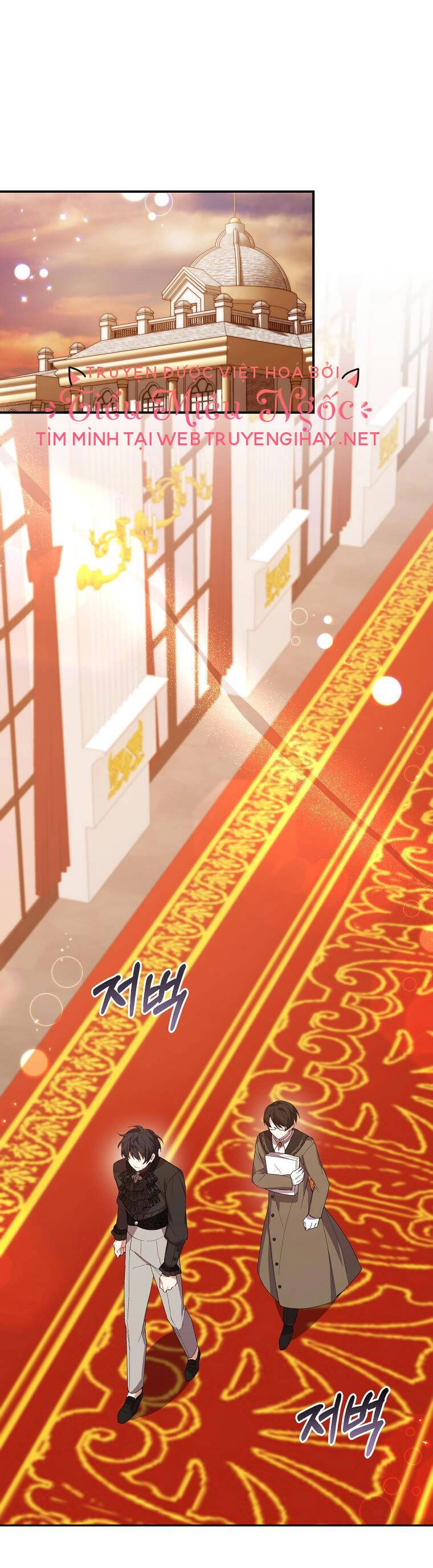 Cô Con Gái Thật Sự Đã Xuất Hiện Chapter 39 - 1