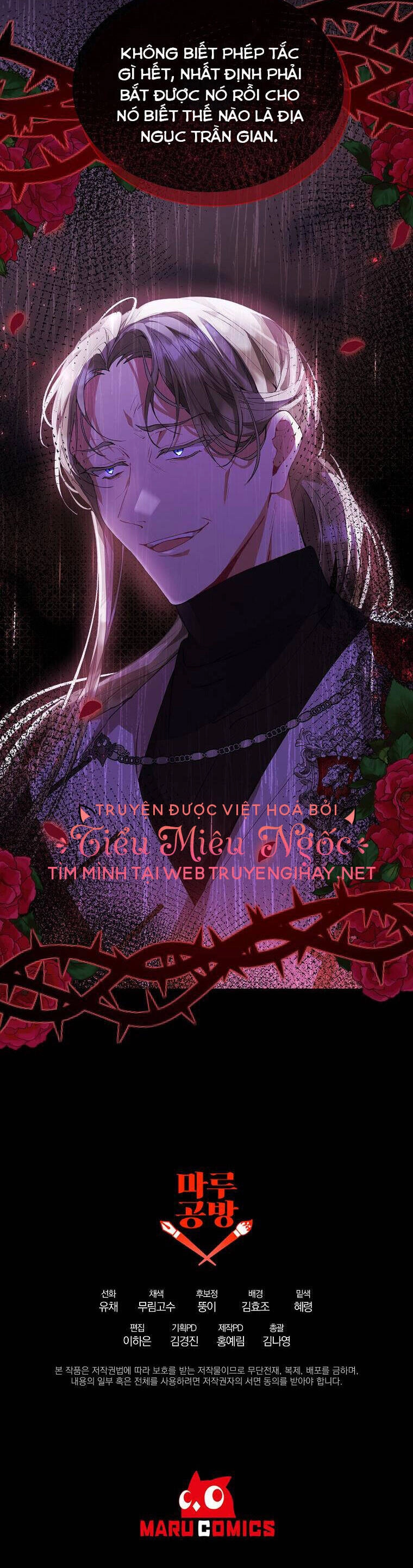 Cô Con Gái Thật Sự Đã Xuất Hiện Chapter 39 - 37