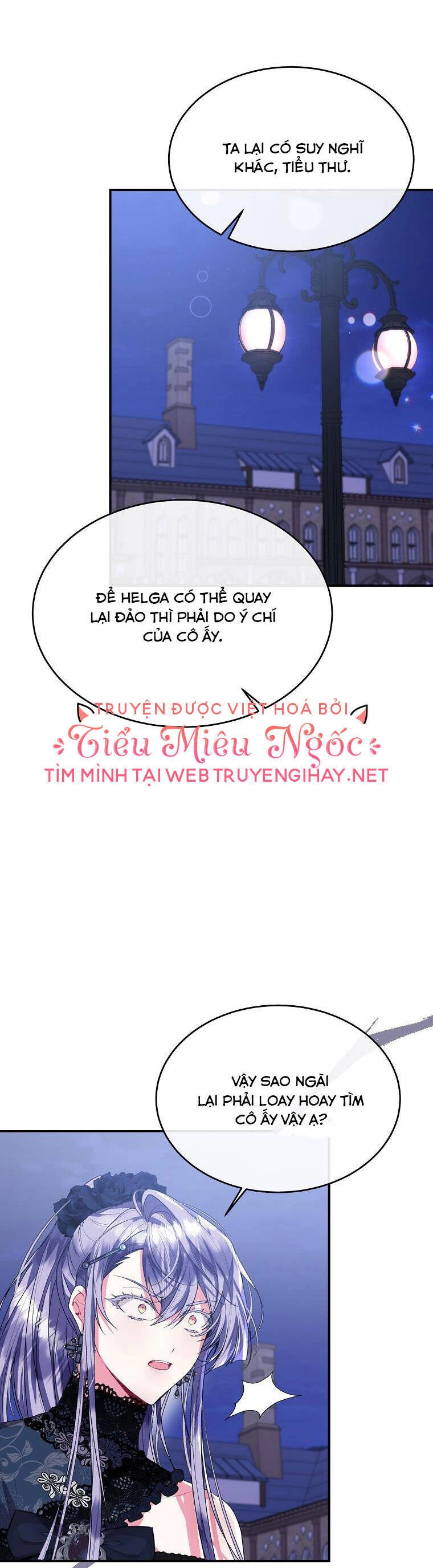 Cô Con Gái Thật Sự Đã Xuất Hiện Chapter 40 - 16