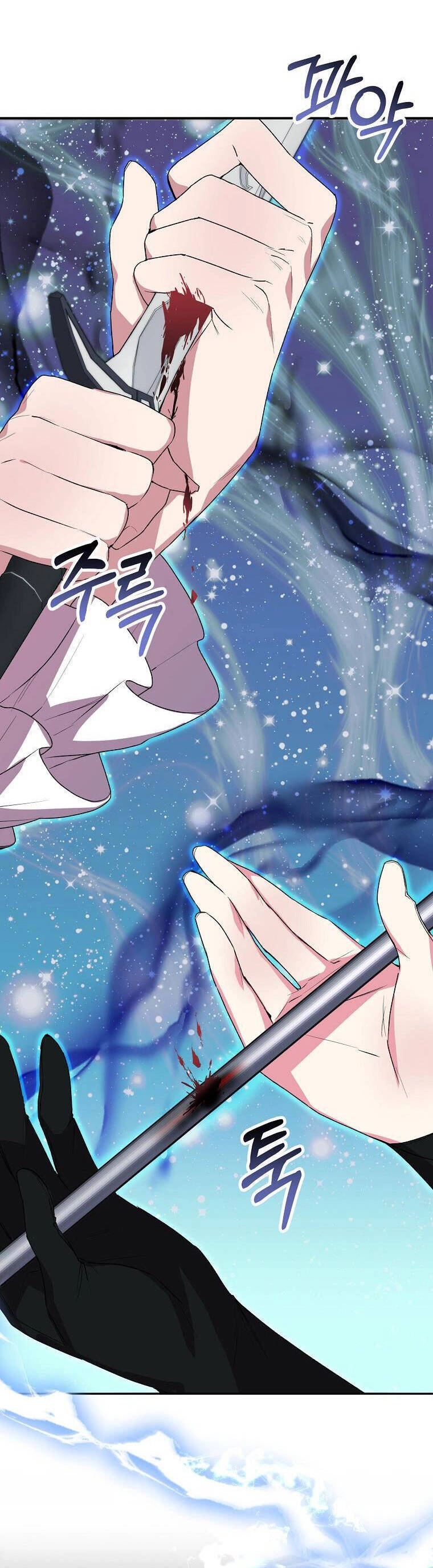 Cô Con Gái Thật Sự Đã Xuất Hiện Chapter 41 - 28