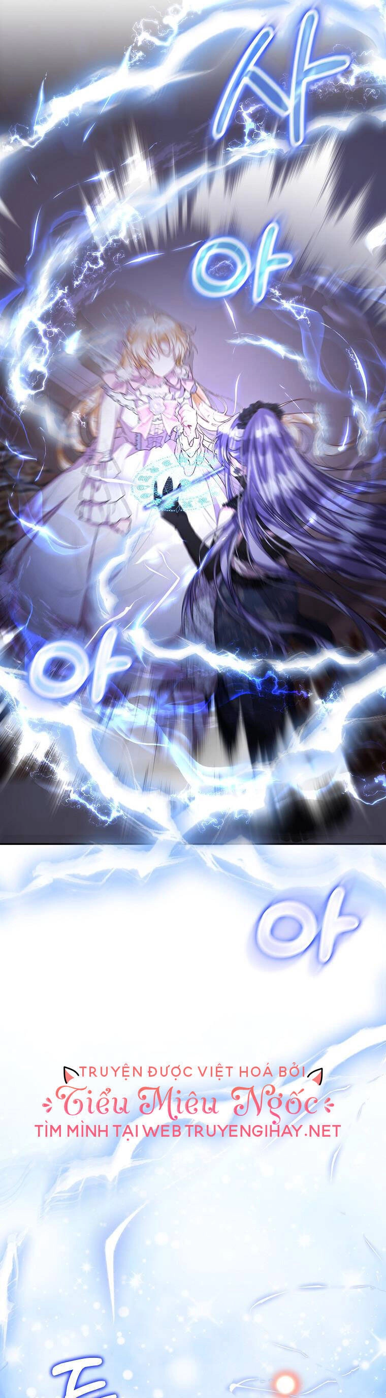 Cô Con Gái Thật Sự Đã Xuất Hiện Chapter 41 - 29