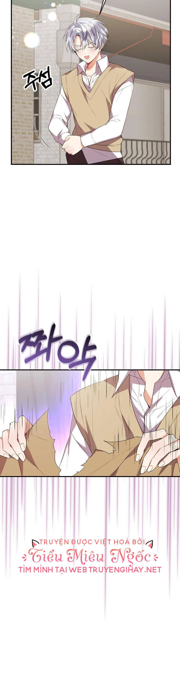 Cô Con Gái Thật Sự Đã Xuất Hiện Chapter 42 - 22