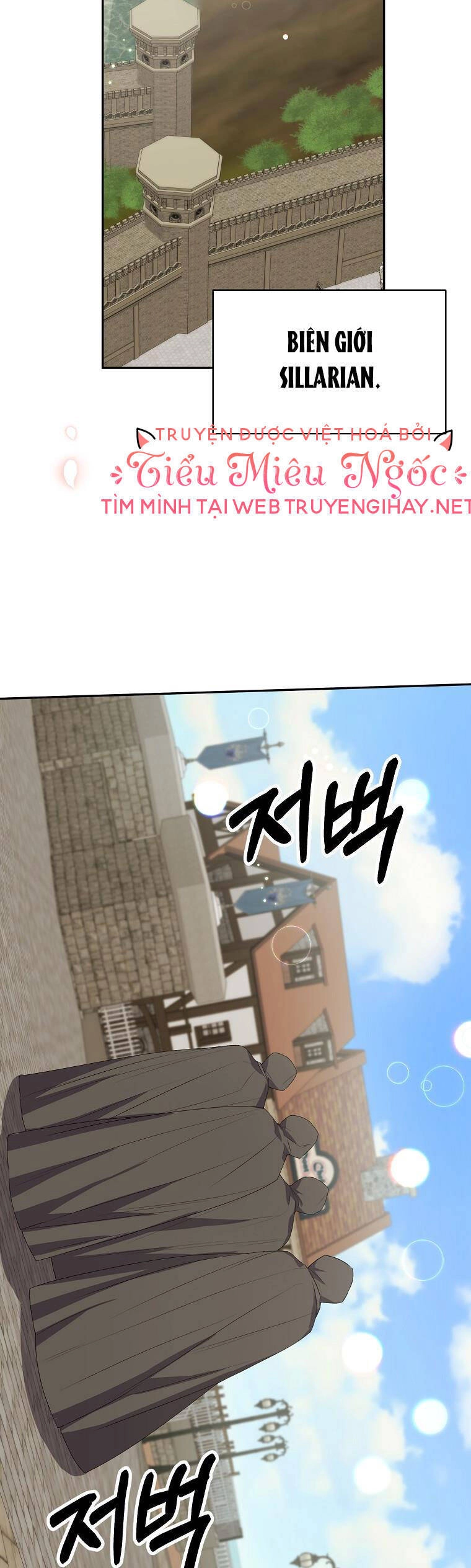 Cô Con Gái Thật Sự Đã Xuất Hiện Chapter 43 - 34