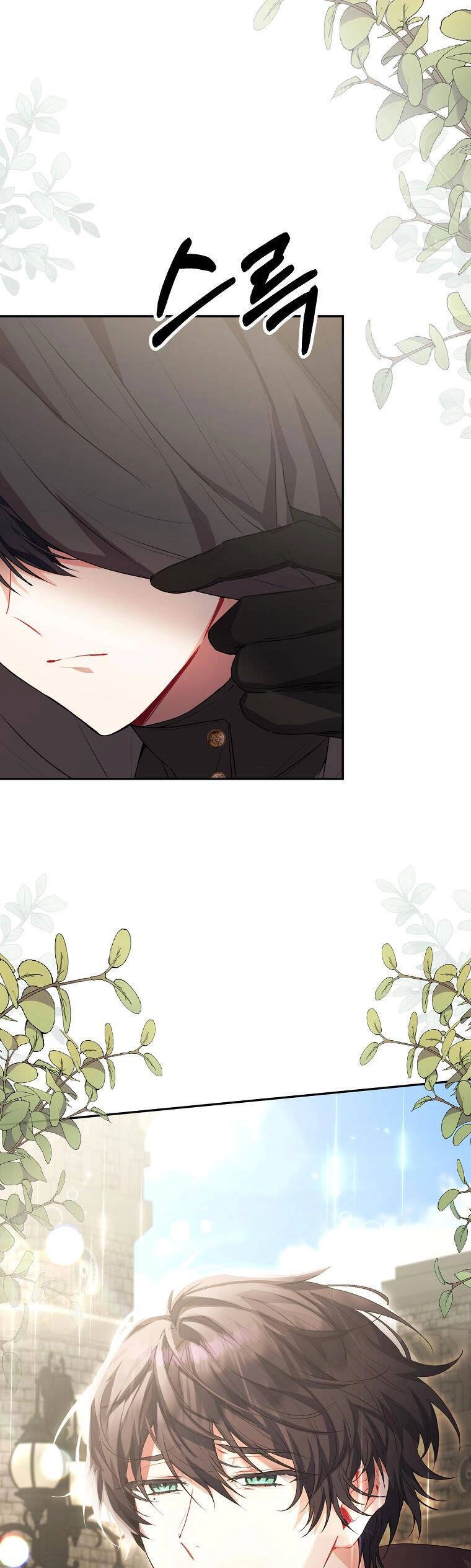 Cô Con Gái Thật Sự Đã Xuất Hiện Chapter 43 - 37