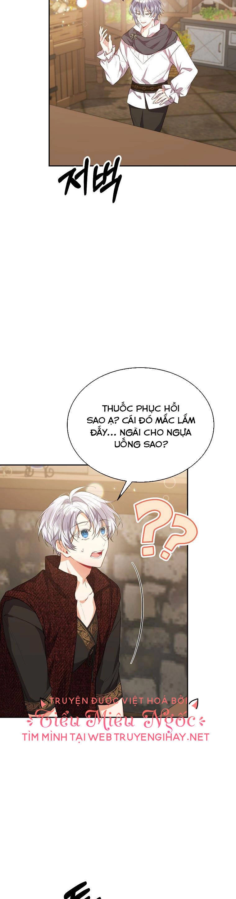 Cô Con Gái Thật Sự Đã Xuất Hiện Chapter 44 - 19