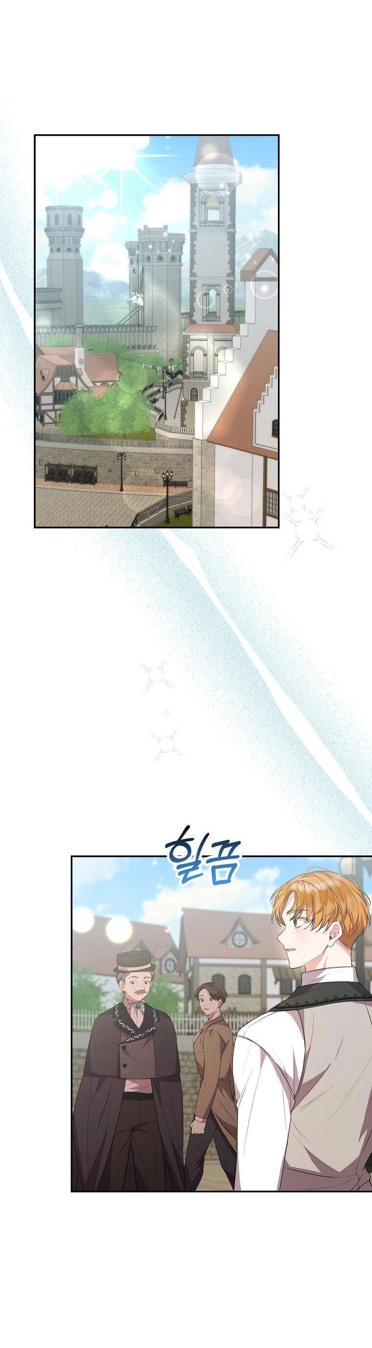 Cô Con Gái Thật Sự Đã Xuất Hiện Chapter 47 - 1