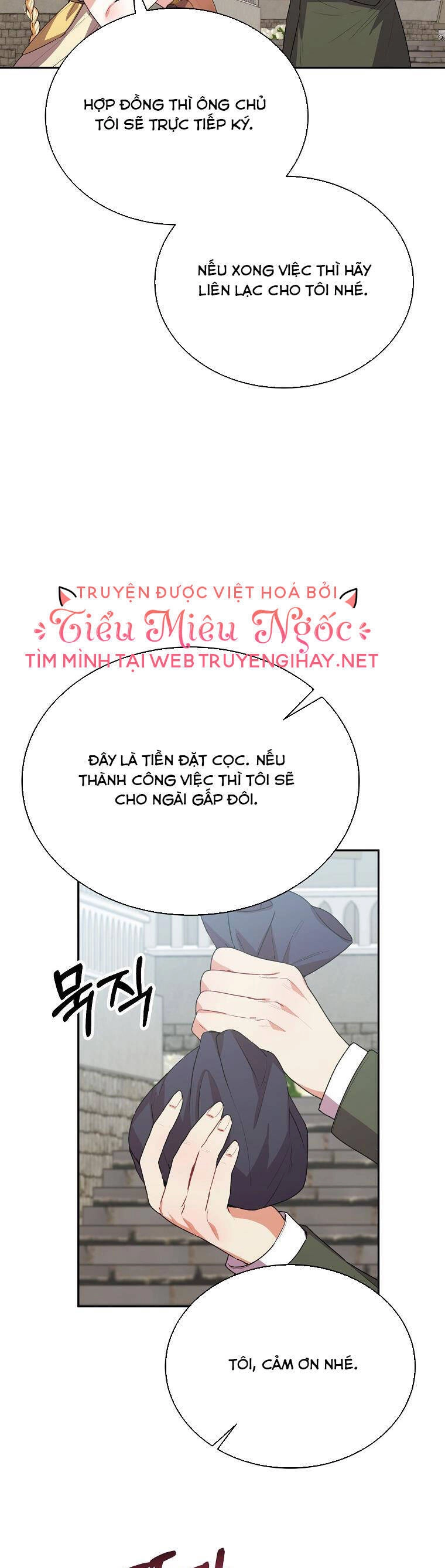 Cô Con Gái Thật Sự Đã Xuất Hiện Chapter 47 - 37