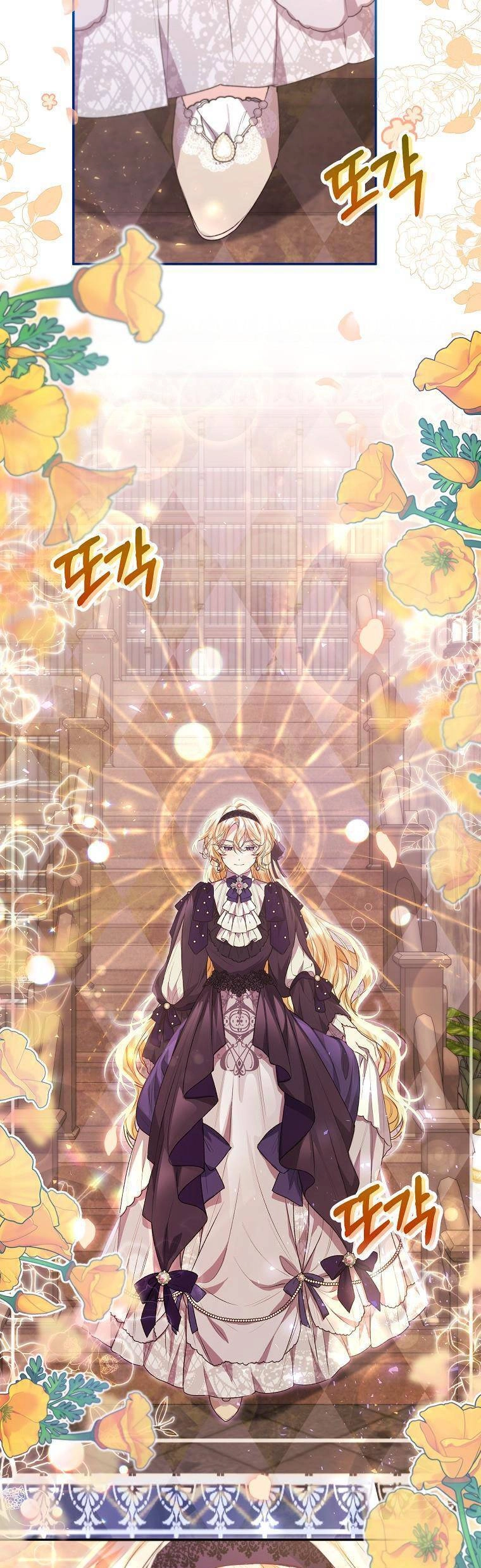 Cô Con Gái Thật Sự Đã Xuất Hiện Chapter 48 - 9