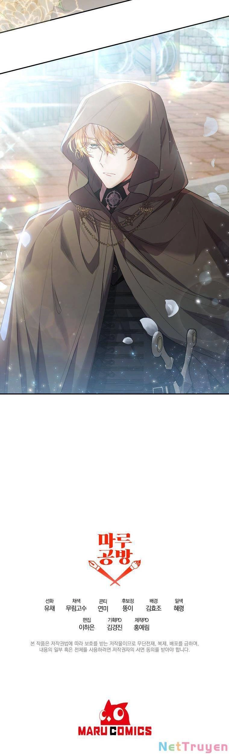 Cô Con Gái Thật Sự Đã Xuất Hiện Chapter 48 - 40