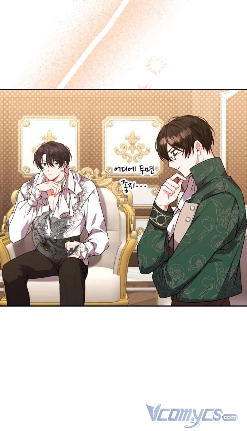 Cô Con Gái Thật Sự Đã Xuất Hiện Chapter 49 - 34