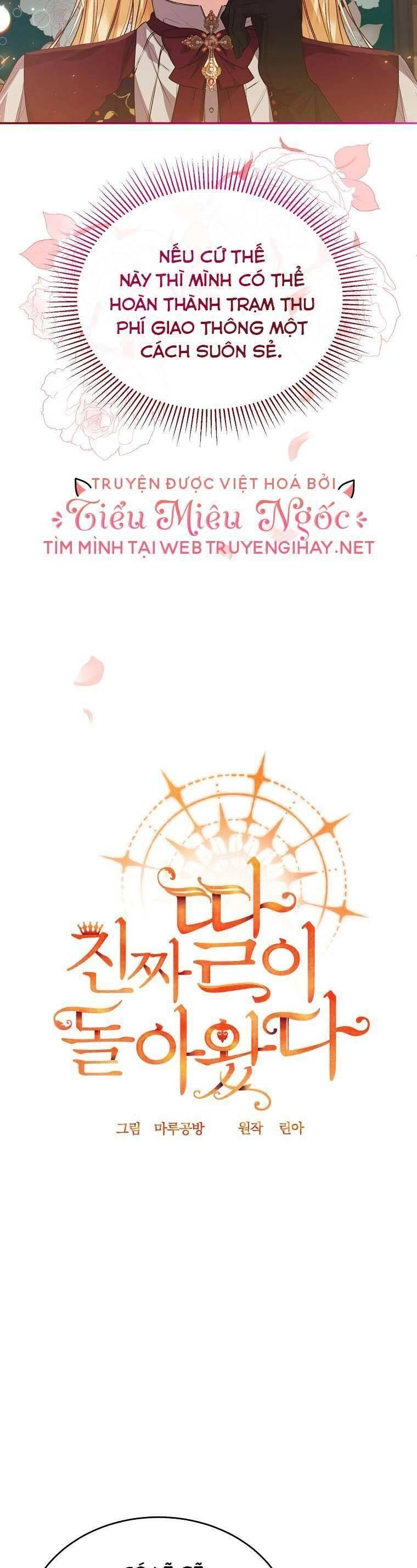 Cô Con Gái Thật Sự Đã Xuất Hiện Chapter 51 - 17