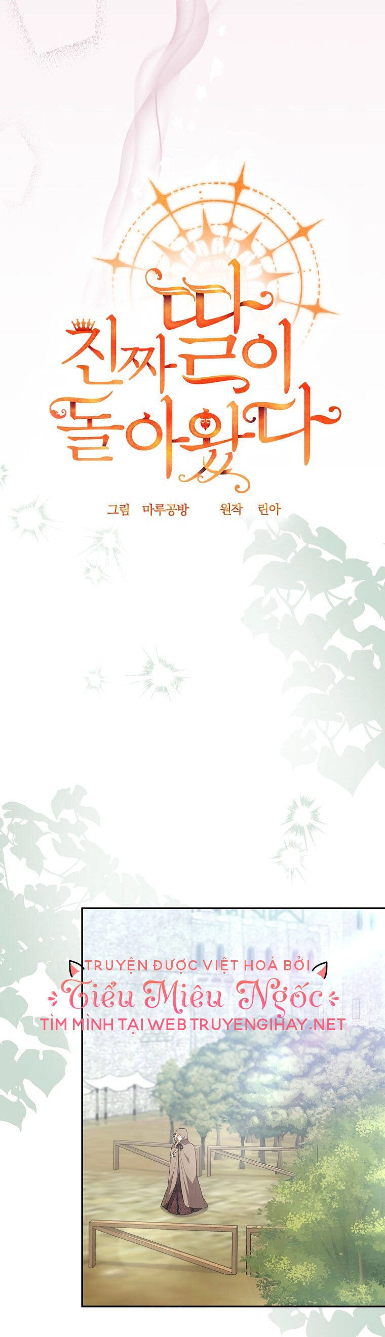 Cô Con Gái Thật Sự Đã Xuất Hiện Chapter 52 - 10