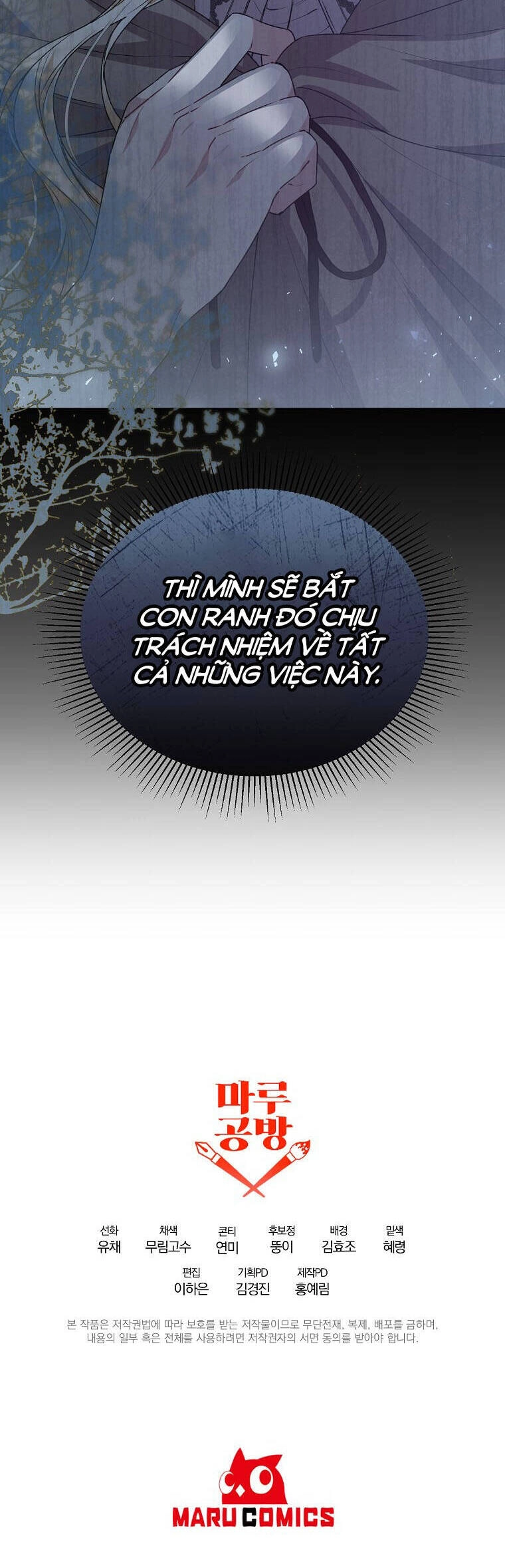 Cô Con Gái Thật Sự Đã Xuất Hiện Chapter 52 - 43