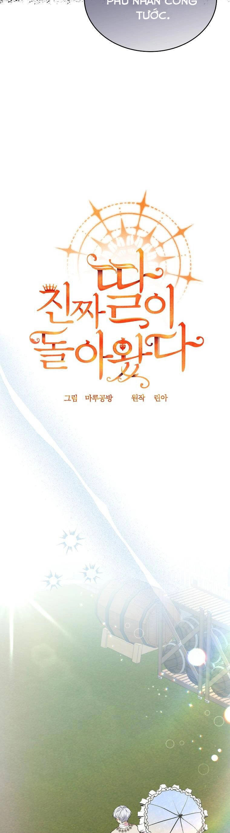 Cô Con Gái Thật Sự Đã Xuất Hiện Chapter 53 - 13