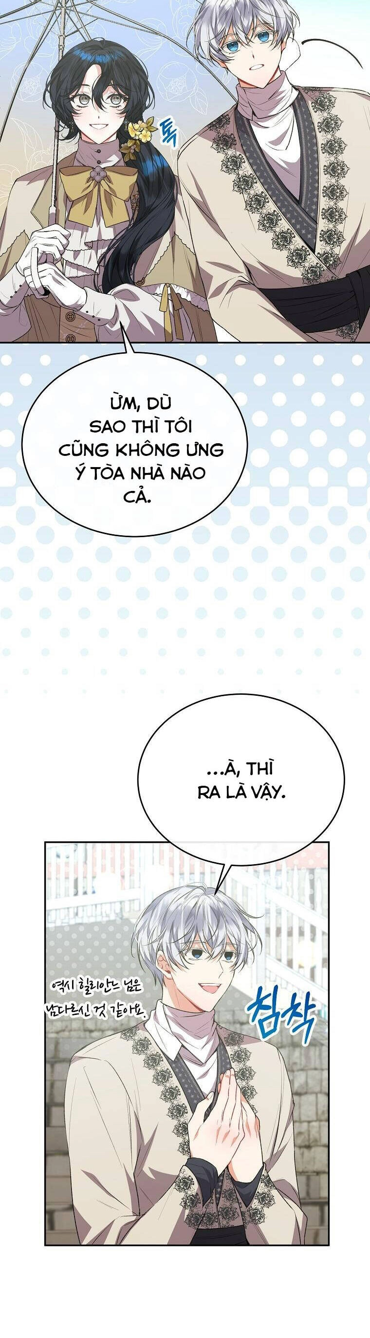 Cô Con Gái Thật Sự Đã Xuất Hiện Chapter 53 - 15