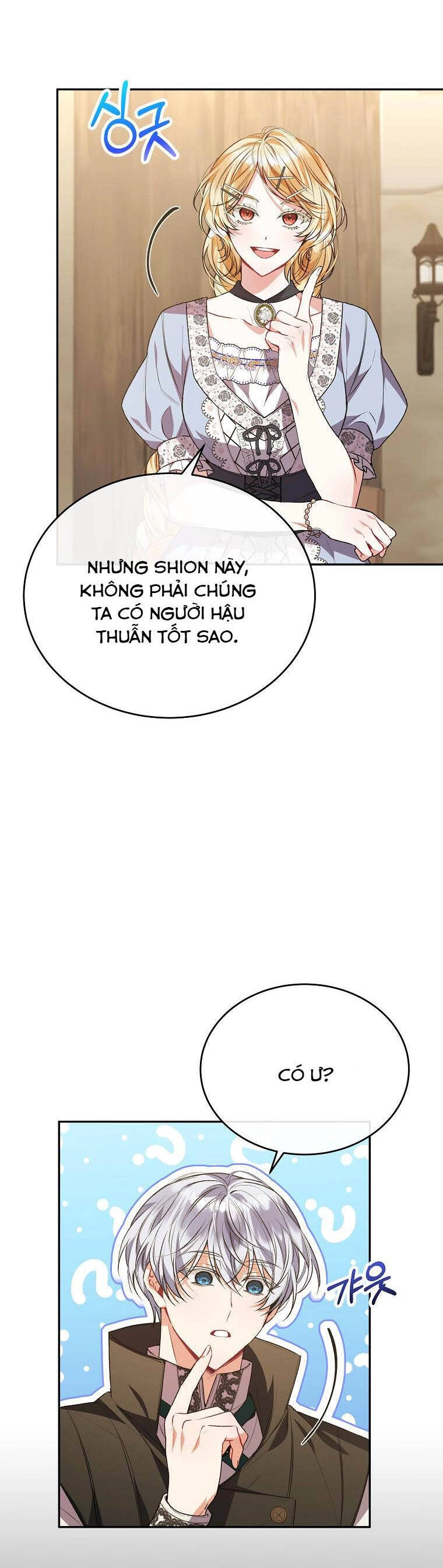 Cô Con Gái Thật Sự Đã Xuất Hiện Chapter 55 - 18
