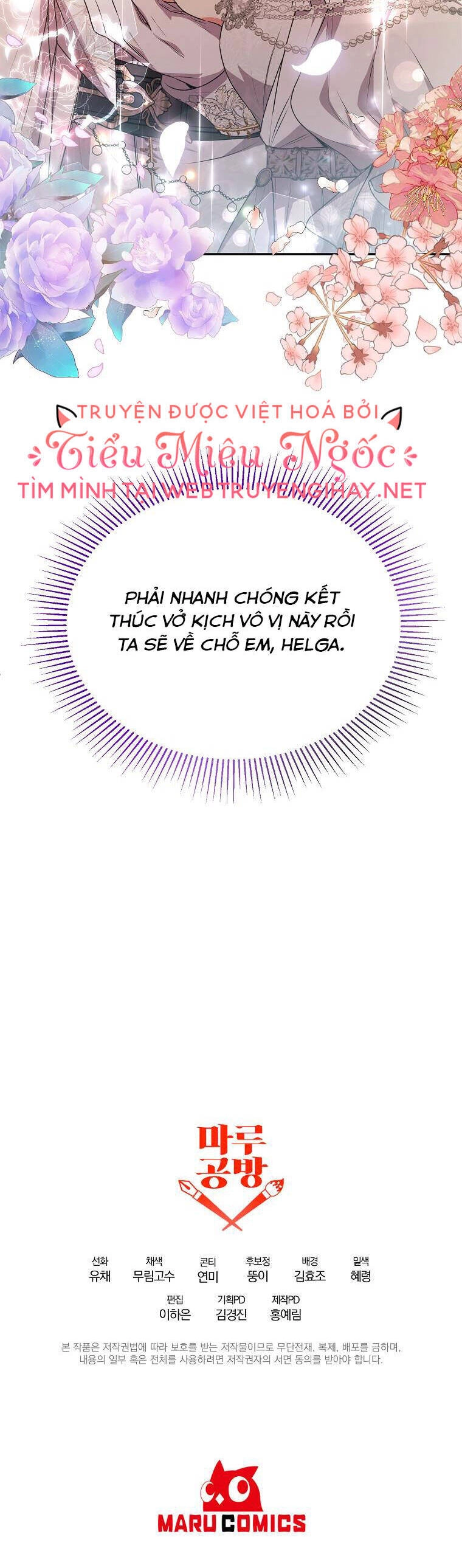 Cô Con Gái Thật Sự Đã Xuất Hiện Chapter 56 - 47