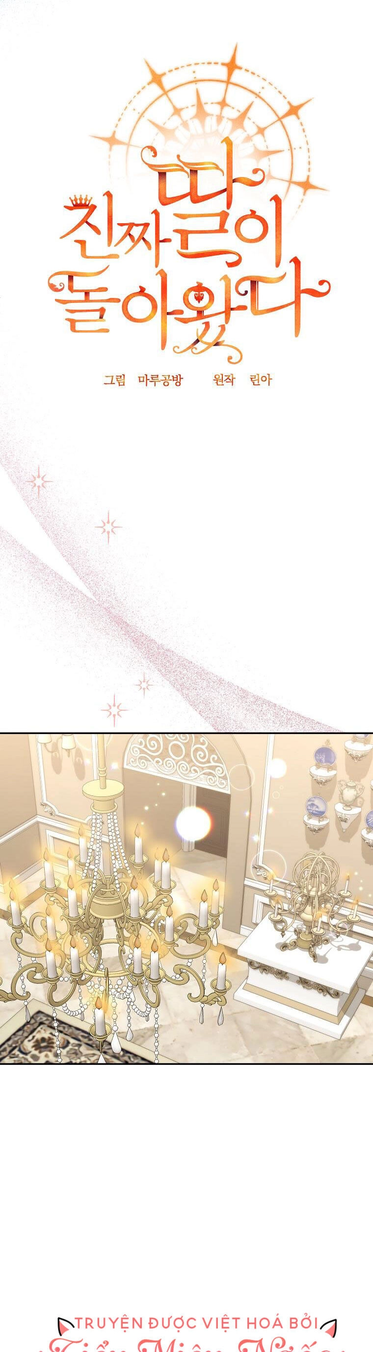 Cô Con Gái Thật Sự Đã Xuất Hiện Chapter 57 - 11