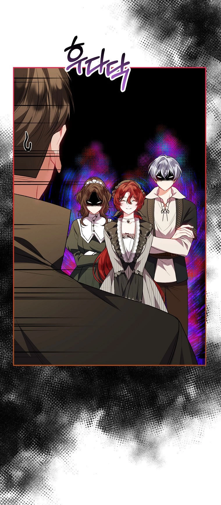 Cô Con Gái Thật Sự Đã Xuất Hiện Chapter 58 - 32