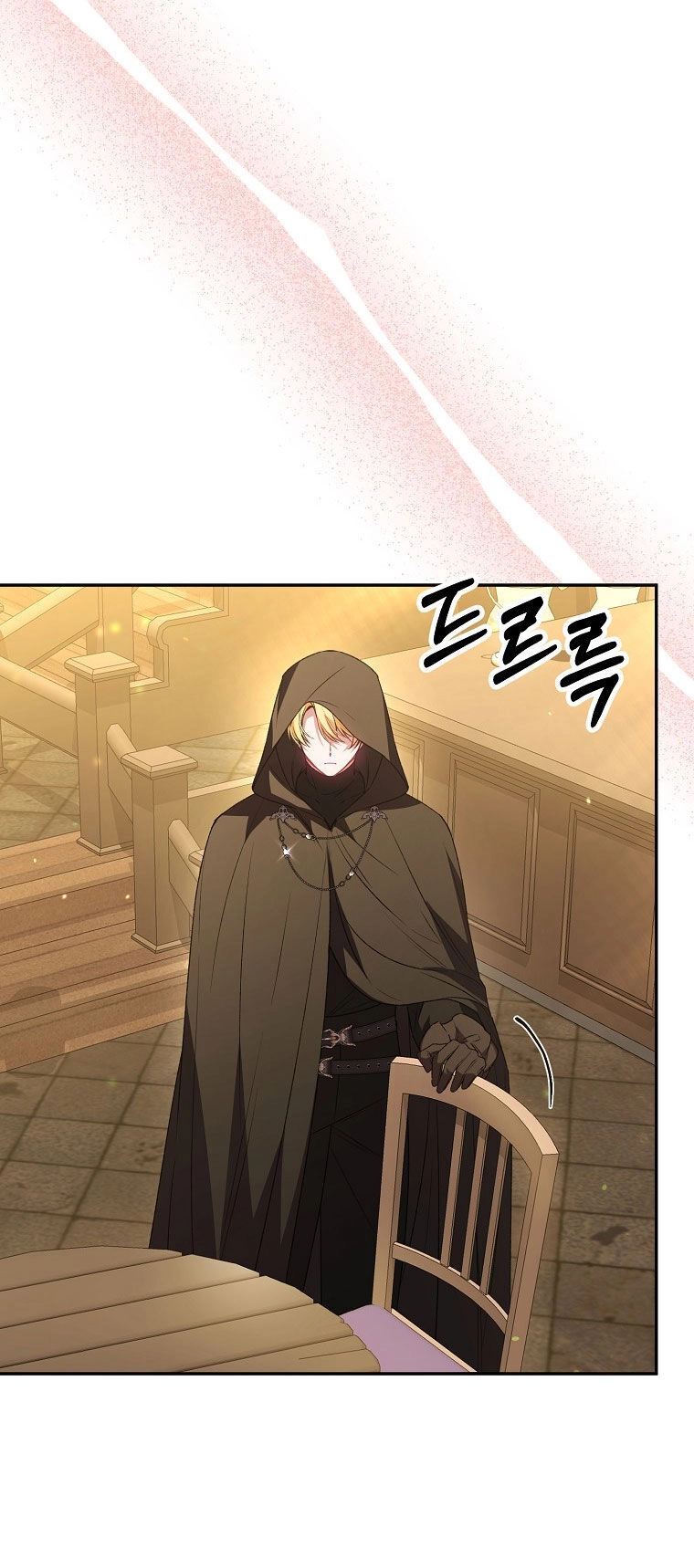 Cô Con Gái Thật Sự Đã Xuất Hiện Chapter 58 - 46