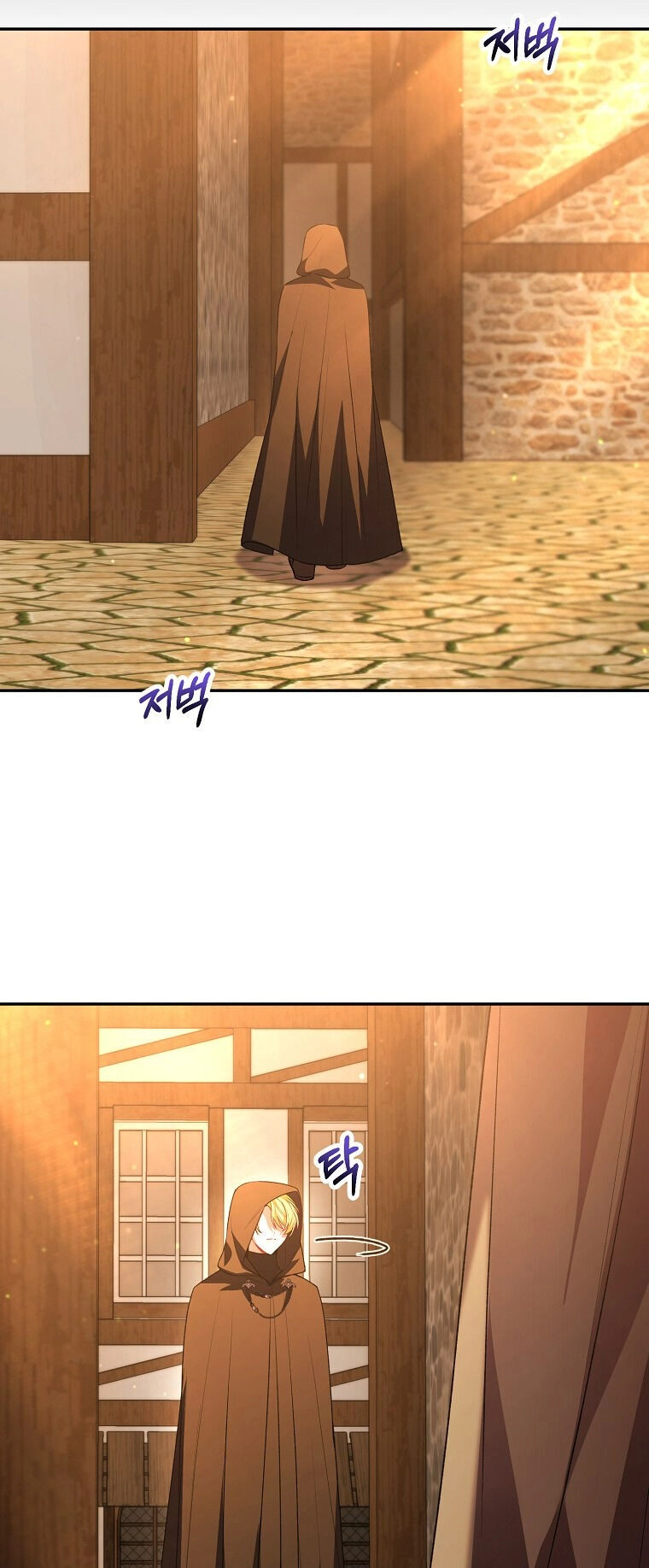 Cô Con Gái Thật Sự Đã Xuất Hiện Chapter 59 - 3