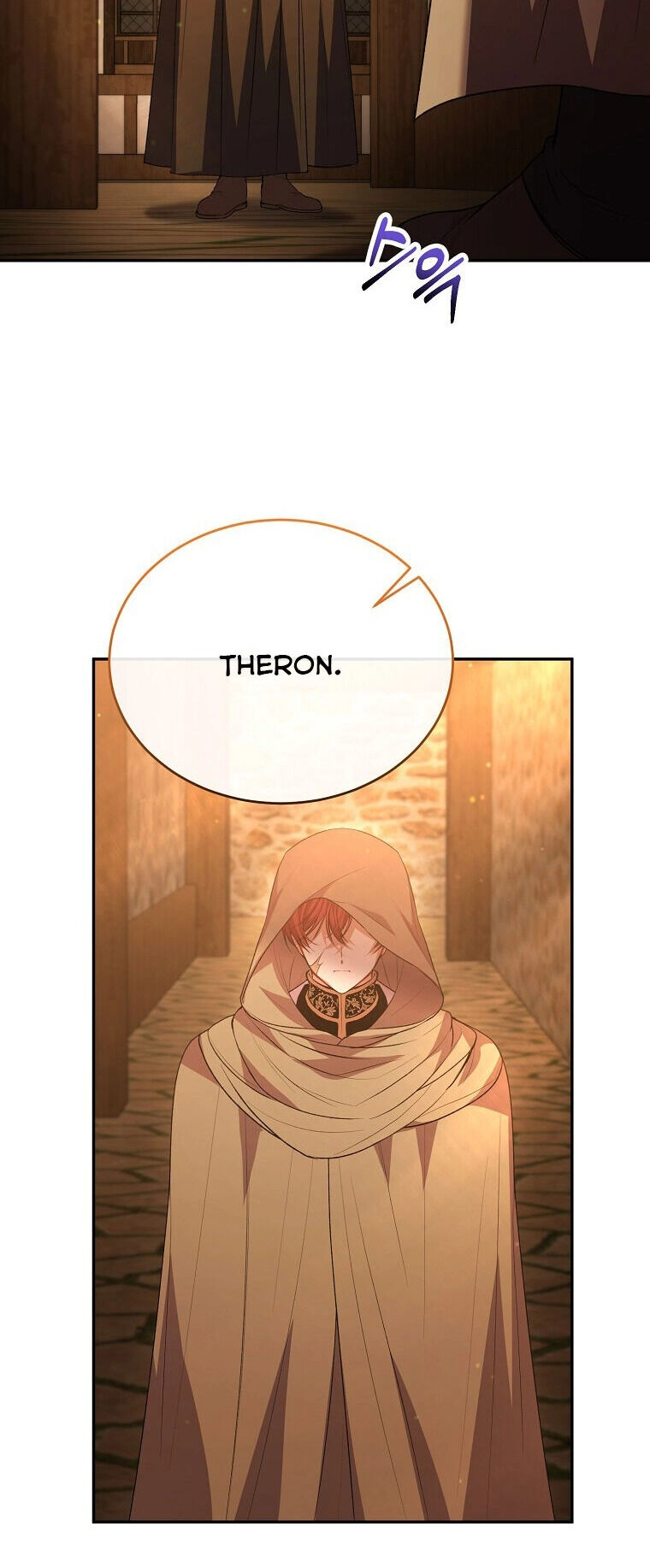 Cô Con Gái Thật Sự Đã Xuất Hiện Chapter 59 - 4