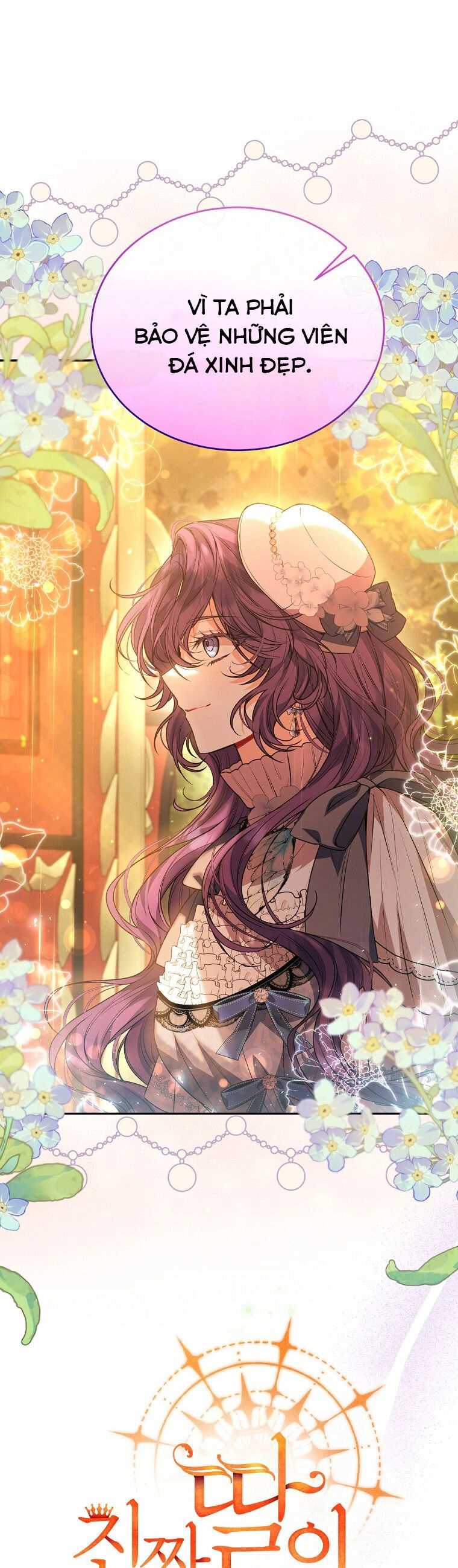 Cô Con Gái Thật Sự Đã Xuất Hiện Chapter 59 - 13