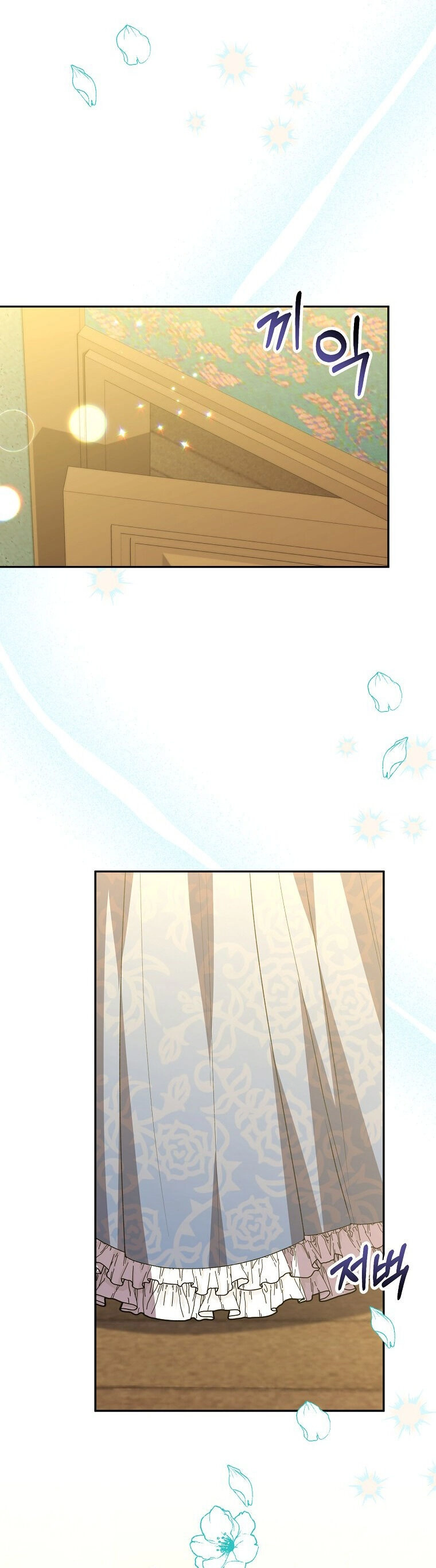 Cô Con Gái Thật Sự Đã Xuất Hiện Chapter 59 - 17