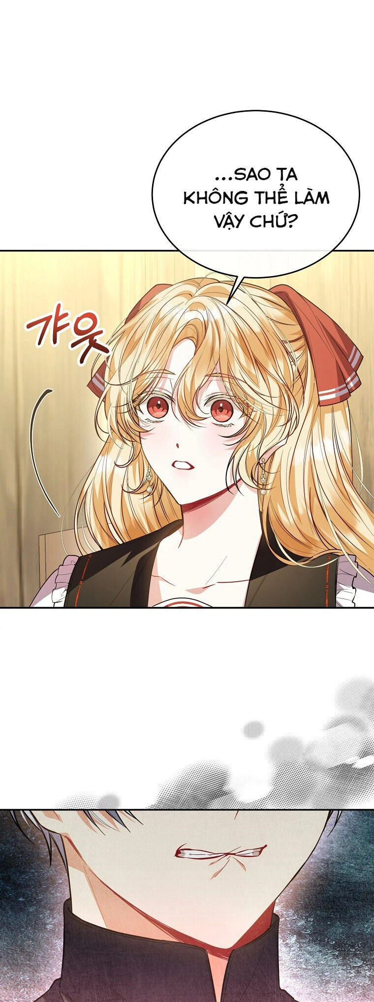 Cô Con Gái Thật Sự Đã Xuất Hiện Chapter 60 - 8