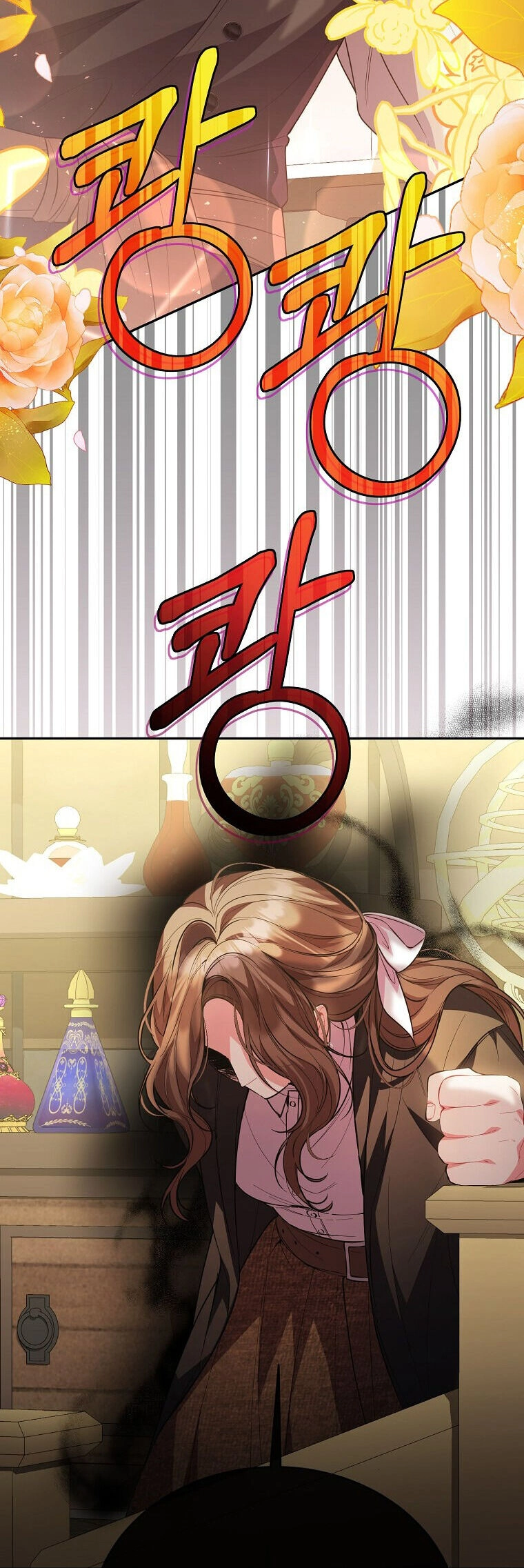 Cô Con Gái Thật Sự Đã Xuất Hiện Chapter 60 - 16