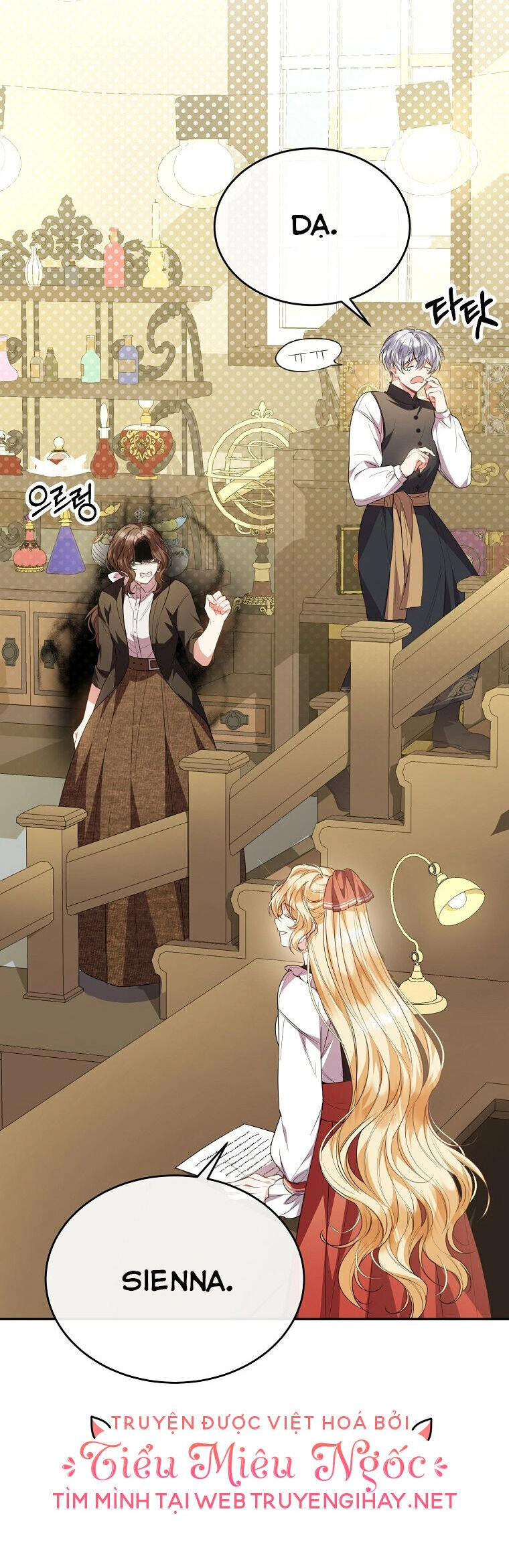 Cô Con Gái Thật Sự Đã Xuất Hiện Chapter 60 - 18