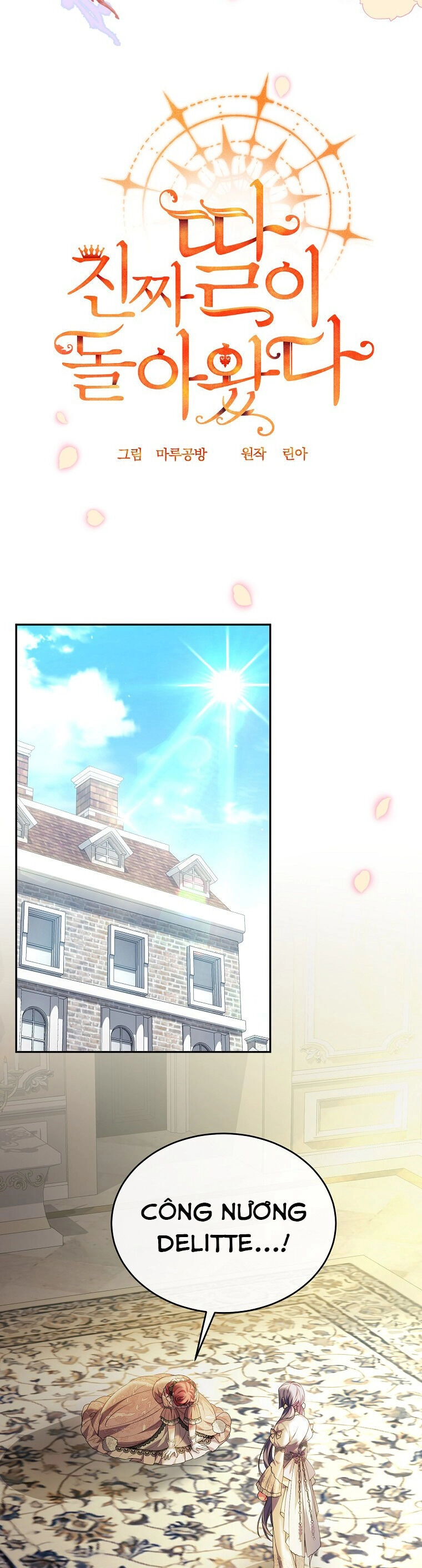 Cô Con Gái Thật Sự Đã Xuất Hiện Chapter 60 - 24