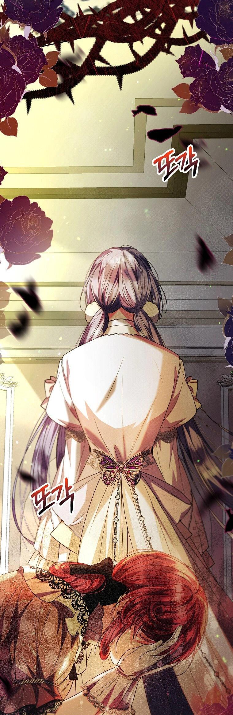 Cô Con Gái Thật Sự Đã Xuất Hiện Chapter 60 - 48