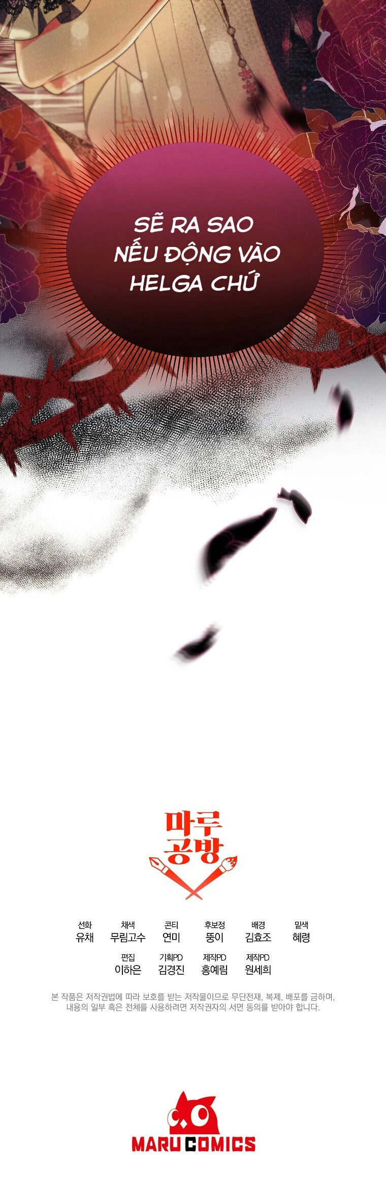 Cô Con Gái Thật Sự Đã Xuất Hiện Chapter 60 - 49