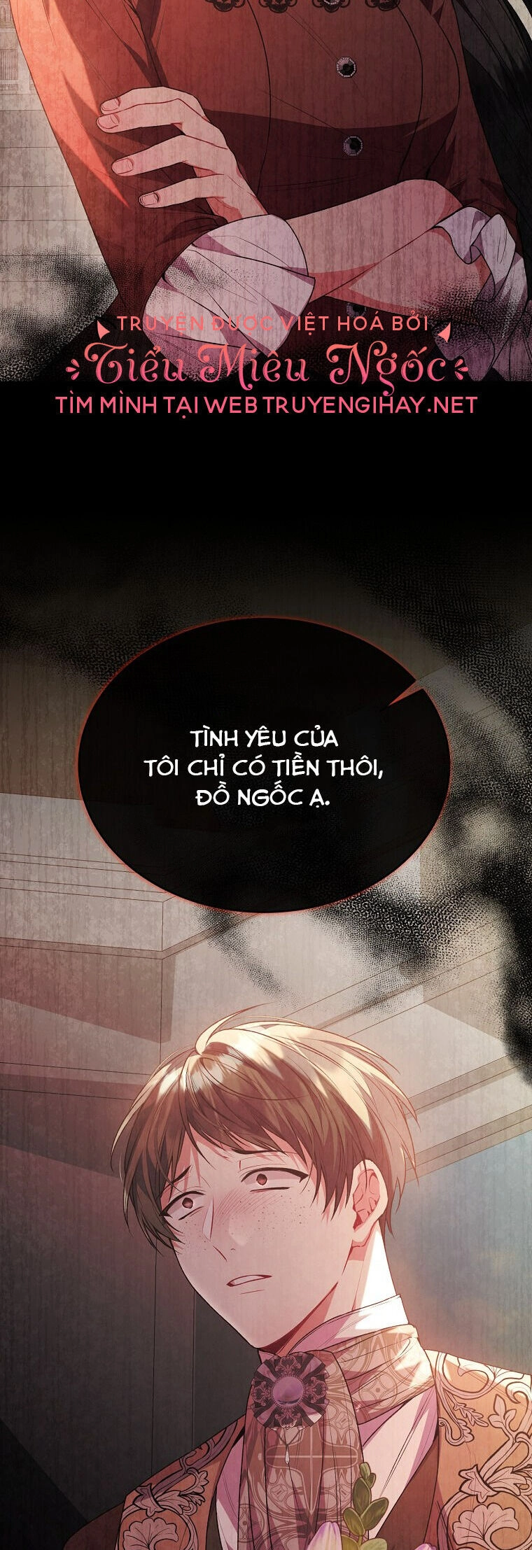 Cô Con Gái Thật Sự Đã Xuất Hiện Chapter 62 - 16