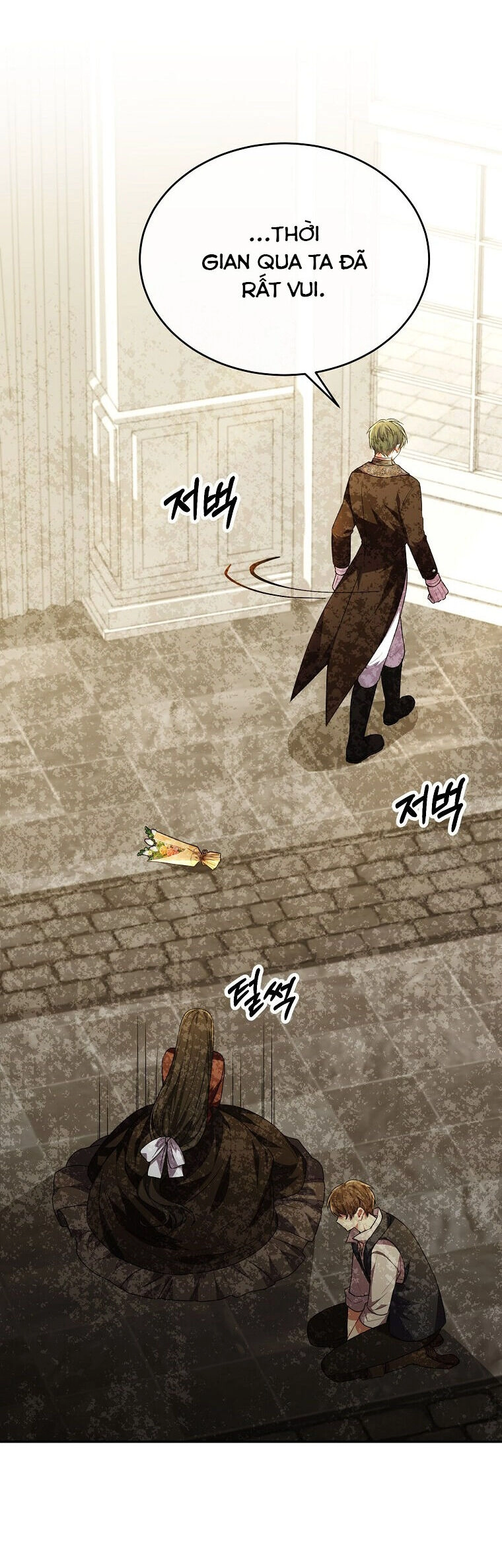 Cô Con Gái Thật Sự Đã Xuất Hiện Chapter 62 - 20