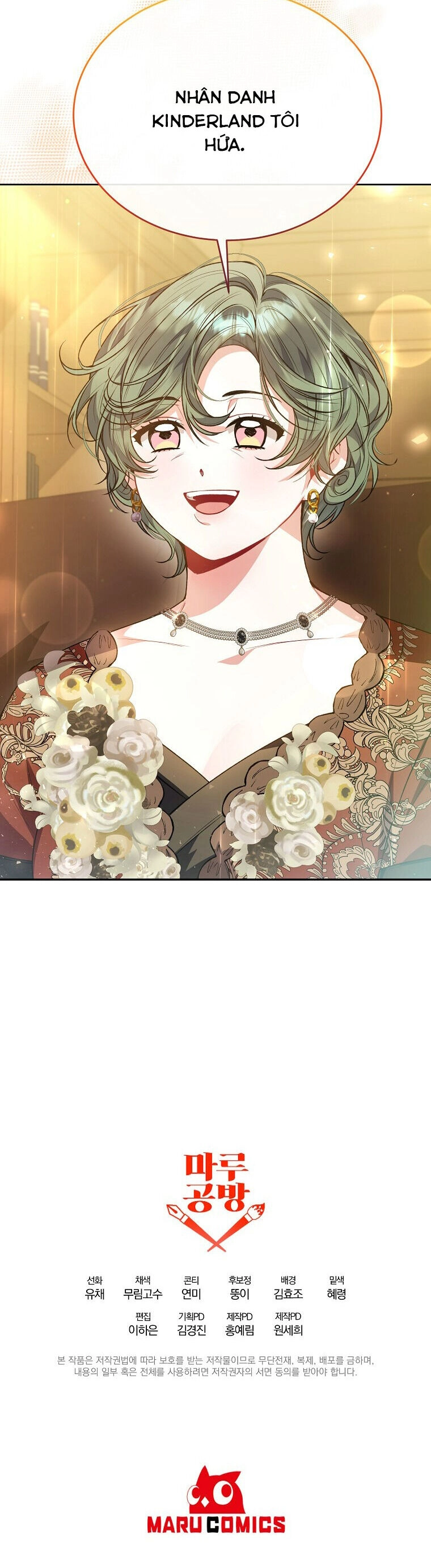 Cô Con Gái Thật Sự Đã Xuất Hiện Chapter 62 - 46